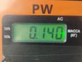 кнопка открытия багажника Opel Corsa D 2009, 1.2 л., бензин, МКПП, чёрный, хетчбэк 3 дв. - фото №3
