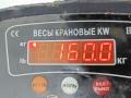 двигатель Peugeot 807 1 поколение 2004, 2.2 л., дизель, МКПП, 4HW, DW12TED4 - фото №8