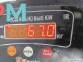 двигатель Opel Corsa D 2009, 1.2 л., бензин, МКПП, Z12XEP - фото №7
