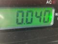кнопка запуска двигателя Toyota RAV4 XA30 2006, 2.2 л., дизель, МКПП, чёрный, внедорожник 5 дв., 15A8541 - фото №4