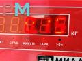 личинка дверного замка Volkswagen Bora 1 поколение 2000, 1.9 л., дизель, МКПП, зелёный, универсал, 1U0837167 - фото №3