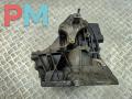 МКПП Ford Fusion 1 поколение [рестайлинг] 2006, 1.4 л., дизель, МКПП, серый, хетчбэк 5 дв., 2N1R7002VB - фото №2