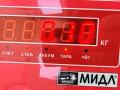 моторчик заслонки печки Volkswagen Passat B6 2008, 2.0 л., дизель, МКПП, синий, универсал, 3C0907511 - фото №3