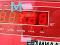 датчик AirBag Volkswagen Golf 6 поколение 2009, 1.4 л., бензин, АКПП, чёрный, хетчбэк 3 дв., 5K0959354 - фото №3