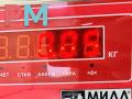 Колпачок (заглушка) ручки двери Volkswagen Tiguan 2 поколение 2016, 2.0 л., дизель, АКПП, коричневый, внедорожник 5 дв., 510839168 - фото №3
