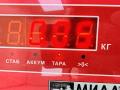 кнопка открытия багажника Volkswagen Tiguan 2016, 2.0 л., дизель, АКПП, коричневый, внедорожник 5 дв., 5NA868247 - фото №3