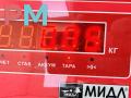 подсветка номера Skoda Fabia 2 поколение (5J) 2009, 1.4 л., бензин, МКПП, чёрный, универсал, 6Y0943021E - фото №3