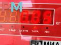 кнопка стеклоподъемника переднего правого Skoda Fabia 2 поколение (5J) [рестайлинг] 2010, 1.2 л., бензин, МКПП, синий, хетчбэк 5 дв., 5J0959855 - фото №3