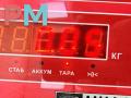 блок управления стеклоподъемниками Volkswagen Tiguan 2 поколение 2016, 2.0 л., дизель, АКПП, коричневый, внедорожник 5 дв., 5G0959857E - фото №3