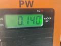 заглушка (решетка) в бампер BMW 5 E39 1999, 2.5 л., бензин, АКПП, красный, универсал, 8235640 - фото №3