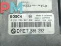 ЭБУ BMW 3 серия E46 [рестайлинг] 2003, 2.0 л., бензин, МКПП, серый, седан, 0261209007, 7508292 - фото №2