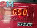 ЭБУ BMW 3 серия E46 [рестайлинг] 2003, 2.0 л., бензин, МКПП, серый, седан, 0261209007, 7508292 - фото №5