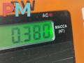фара противотуманная правая BMW 7 серия E65/E66/E67 2003, 4.4 л., бензин, АКПП, зелёный, седан, 8379684 - фото №3