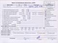двигатель Volkswagen Bora 1 поколение 2001, 1.6 л., бензин, МКПП, AZD - фото №9
