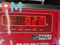 Молдинг стекла двери наружный Ford Galaxy 2 поколение 2006, 2.0 л., дизель, МКПП, серый, минивэн - фото №6