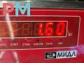 стеклоподъемник электрический задний левый Ford Galaxy 2 поколение 2006, 2.0 л., дизель, МКПП, серый, минивэн, 6M21U27001BJ - фото №8