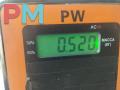 педаль Opel Zafira 2 поколение (B) 2006, 1.9 л., дизель, МКПП, чёрный, минивэн, 9202341 - фото №4
