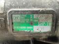 КПП автоматическая (АКПП) Volkswagen Passat B5 [рестайлинг] 2004, 1.9 л., дизель, АКПП, серый, универсал, EYF - фото №6