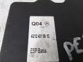 блок ABS Mercedes-Benz E-Класс W212/S212/C207/A207 [рестайлинг] 2013, 2.2 л., D E220 CDI, дизель, МКПП, седан - фото №6