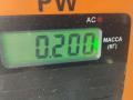 цилиндр сцепления главный Opel Vectra C 2007, 1.9 л., дизель, МКПП, серый, универсал, 24412670 - фото №3