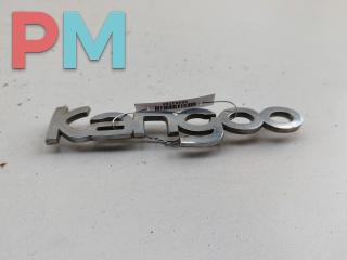 эмблема Renault Kangoo 1 поколение [рестайлинг] 2004, 1.2 л., бензин, МКПП, синий, фургон