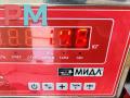 полка багажника Ford Fusion 1 поколение 2004, 1.4 л., бензин, МКПП, синий, хетчбэк 5 дв., 2N11N46506A - фото №3
