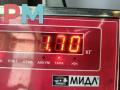 теплообменник масляного фильтра Ford Transit/Tourneo Connect 2006, 1.8 л., дизель, МКПП, белый, фургон - фото №2