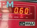 фланец (тройник) системы охлаждения Ford Mondeo 3 поколение [рестайлинг] 2006, 1.8 л., бензин, МКПП, серый, седан, S7G8K556AJ - фото №5