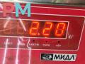 кулиса Ford Fiesta 5 поколение 2004, 1.3 л., бензин, МКПП, серый, хетчбэк 5 дв., 2S6R7C453 - фото №5