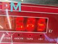 бампер передний Ford Focus 1 поколение [рестайлинг] 2003, i, бензин, серый, универсал, 2M5117757 - фото №3