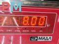 стойка передняя Ford Mondeo 4 поколение 2007, 2.0 л., дизель, МКПП, чёрный, универсал, G8202 - фото №4