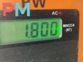фонарь задний правый Opel Zafira 2 поколение (B) [рестайлинг] 2008, 1.9 л., дизель, МКПП, серый, минивэн, 24451843 - фото №3