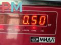 трубка охлаждающей жидкости Ford Transit/Tourneo Connect 2010, 1.8 л., дизель, МКПП, XS4Q9N271CC - фото №3