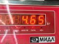 диск тормозной задний Ford Mondeo 3 поколение [рестайлинг] 2006, 1.8 л., бензин, МКПП, серый, седан - фото №4