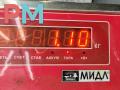 фара противотуманная левая Ford Galaxy 2 поколение 2006, 2.0 л., дизель, МКПП, серый, минивэн, 6M2115K202B - фото №5