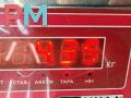 стартер Ford Mondeo 4 поколение 2007, 2.0 л., дизель, МКПП, чёрный, универсал, 5901259424102 - фото №6