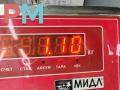 замок зажигания Ford Focus 2 поколение 2006, 1.6 л., i, бензин, МКПП, чёрный, универсал, 3M51-3F880-AC - фото №5