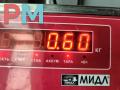 Форсунка топливная (комплект) Ford Focus 1 поколение [рестайлинг] 2003, 1.6 л., i, бензин, МКПП, серый, универсал, 98MF9F593BB - фото №3