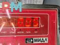 рамка фары противотуманной левой Ford Focus 1 поколение [рестайлинг] 2003, 1.6 л., i, бензин, МКПП, серый, универсал, 2M5119953BEW - фото №3