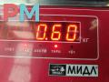 корпус термостата Ford Fiesta 5 поколение 2004, 1.3 л., бензин, МКПП, серый, хетчбэк 5 дв., 987090713 - фото №3