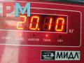 ГБЦ Ford Mondeo 3 поколение [рестайлинг] 2006, 1.8 л., бензин, МКПП, серый, седан, 1S7G6090AX - фото №9