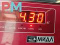 стартер Ford Focus 2 поколение [рестайлинг] 2008, 2.0 л., дизель, АКПП, серый, универсал, 6G9N11000FA - фото №6