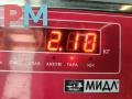 проводка двигателя Ford Focus 2 поколение [рестайлинг] 2008, 2.0 л., дизель, АКПП, серый, универсал, 7M5T12A690BB - фото №3