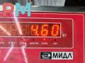 диск тормозной передний Ford Fusion 1 поколение 2004, 1.4 л., бензин, МКПП, синий, хетчбэк 5 дв. - фото №4