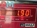 теплообменник масляного фильтра Ford Transit/Tourneo Connect 2010, 1.8 л., дизель, МКПП, белый, фургон - фото №5