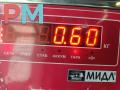 патрубок турбины Ford Transit/Tourneo Connect 2010, 1.8 л., дизель, 7T169R504AD - фото №3