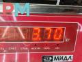 стабилизатор подвески передний Ford Fusion 1 поколение 2004, 1.4 л., бензин, МКПП, синий, хетчбэк 5 дв. - фото №4
