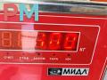 дождевик Ford Mondeo 4 поколение 2007, 2.0 л., дизель, МКПП, чёрный, универсал, 7S71A02216AG - фото №3