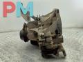 МКПП Ford Focus 1 поколение [рестайлинг] 2003, 1.6 л., i, бензин, МКПП, серый, универсал, XS4R7002FB - фото №3