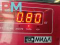 корпус термостата Ford Focus 2 поколение [рестайлинг] 2008, 2.0 л., дизель, АКПП, серый, универсал, 9656182980 - фото №2
